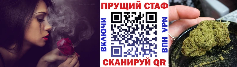 Где найти наркотики Любим Гашиш Марихуана mega ТОР Меф