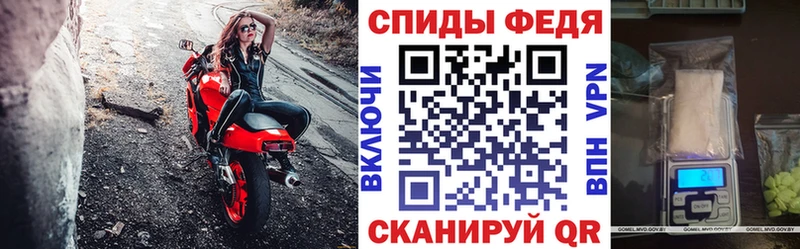где продают   Любим  Amphetamine 98% 