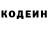 КОКАИН Fish Scale Oleg Jarkowiec