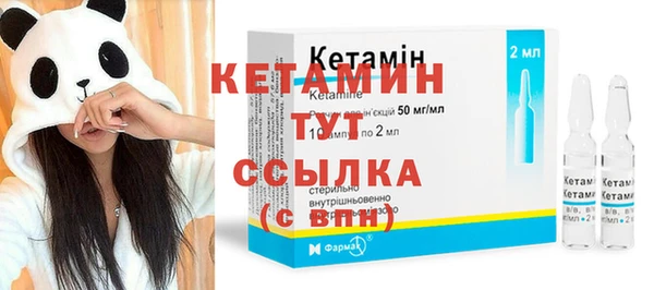 кокс Арсеньев