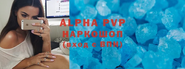 кокс Арсеньев