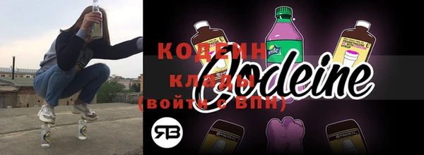 кокс Арсеньев