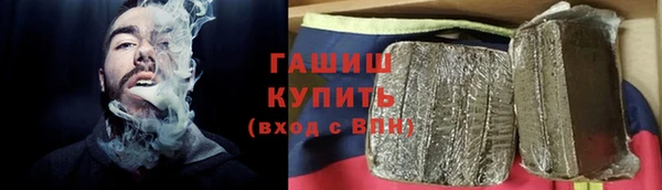 кокс Арсеньев