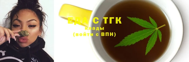 кокс Арсеньев