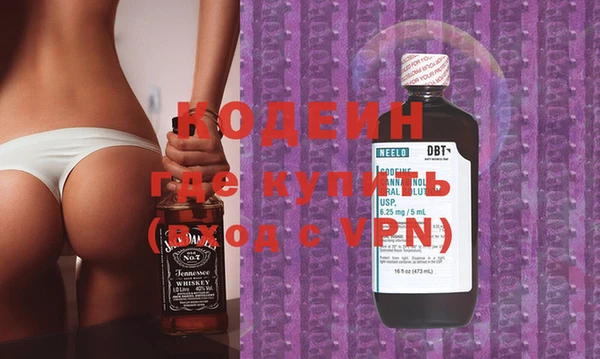кокс Арсеньев