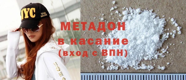 мет Киреевск