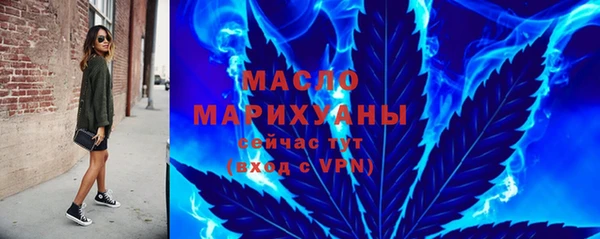 кокс Арсеньев
