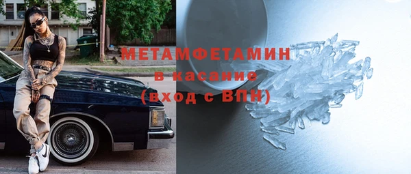 кокс Арсеньев