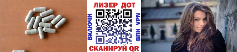 darknet клад Любим LSD-25 экстази кислота МЕГА ссылка